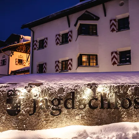 酒店 Jagdschloss 库哈台